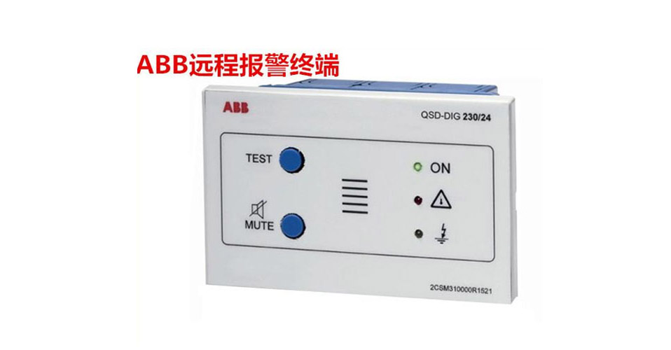 医用隔离变压器 Tl10 医用设备 用于手术室 ICU ，原装进口品牌