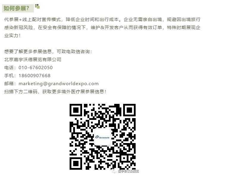 b91d888dc89be5a7b4f380dc1028b559.png